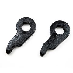 BELLTECH LEVELING TORSION KEY 1999-2006 Cheverolet Silverado/Sierra 1500 4wd (All Cabs) 1"-3"